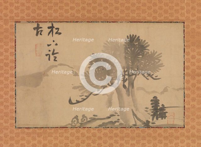 Pine Tree and Calligraphy, late 18th-early 19th century. Creator: Ike no Taiga.