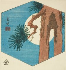 Pine tree and full moon, section of an untitled harimaze sheet, c. 1850s. Creator: Ando Hiroshige