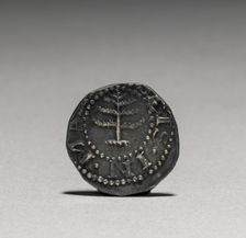 Pine Tree Sixpence (obverse), 1652. Creator: John Hull (American, 1624-1683); Robert Sanderson (American, 1609-1693)