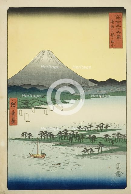 Pine Beach at Miho in Suruga Province (Suruga Miho no matsubara), from the series..., 1858. Creator: Ando Hiroshige.