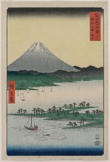 Pine Groves of Miho in Suruga, from the series Thirty-six Views of Mount Fuji, 1858. Creator: Utagawa Hiroshige (Japanese, 1797-1858)