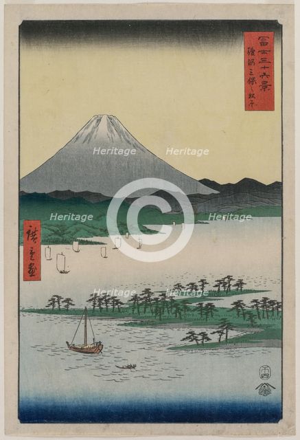 Pine Groves of Miho in Suruga, from the series Thirty-six Views of Mount Fuji, 1858. Creator: Utagawa Hiroshige (Japanese, 1797-1858).
