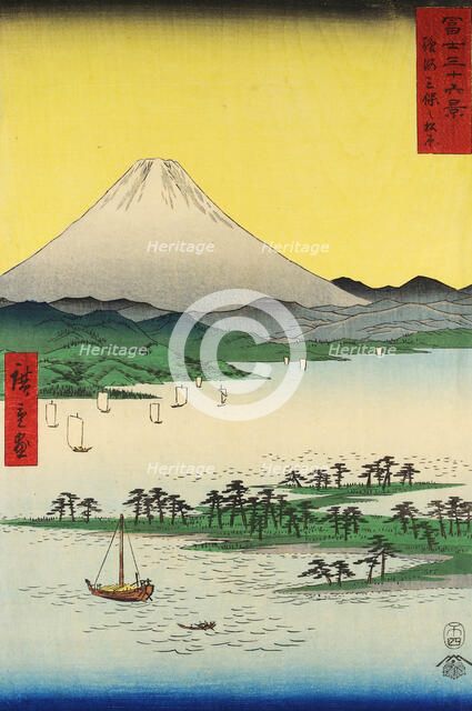 Pine Groves of Miho in Suruga, from the series Thirty-six Views of Mount Fuji , c1853. Creator: Hiroshige; Utagawa (1797-1858).