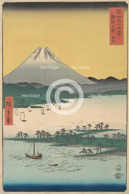 Pine Groves of Miho in Suruga Province, 1858., 1858. Creator: Ando Hiroshige.