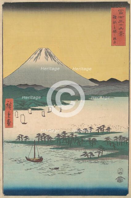 Pine Groves of Miho in Suruga Province, 1858., 1858. Creator: Ando Hiroshige.