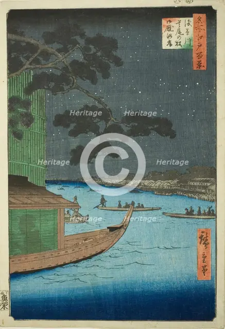 Pine of Success and Oumayagashi, Asakusa River (Asakusagawa shubi no matsu Oumayagashi), f..., 1856. Creator: Ando Hiroshige.