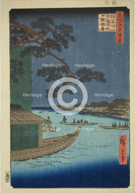 Pine of Success and Oumayagashi, Asakusa River (Asakusagawa Shubi no matsu Oumayagashi), f..., 1856. Creator: Ando Hiroshige.