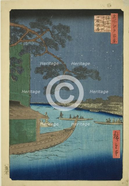 Pine of Success and Oumayagashi, Asakusa River (Asakusagawa shubi no matsu Oumayagashi), f..., 1856. Creator: Ando Hiroshige.