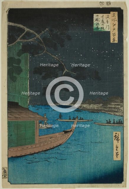 Pine of Success and Oumayagashi at Asakusa River (Asakusagawa shubi no matsu Oumayagashi),..., 1856. Creator: Ando Hiroshige.