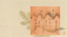 Pine Sapling with Poem Card, 1795. Creator: Kubo Shunman