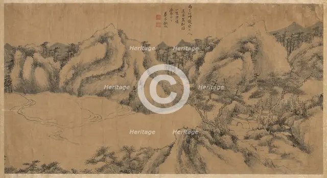 Pine-shaded Monastery on a Cloudy Mountain, late 1700s. Creator: Gu Chao (Chinese, active late 1700s).