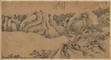 Pine-shaded Monastery on a Cloudy Mountain, late 1700s. Creator: Gu Chao (Chinese, active late 1700s)