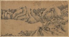 Pine-shaded Monastery on a Cloudy Mountain, late 1700s. Creator: Gu Chao (Chinese, active late 1700s)