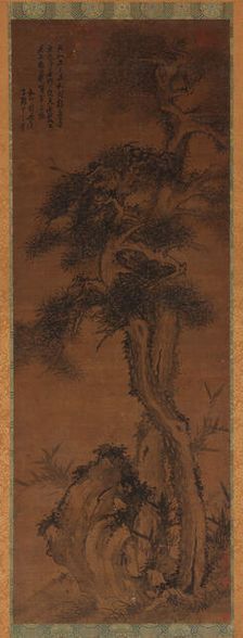 Pines, Rock, and Bamboo, 17th century. Creator: Unknown