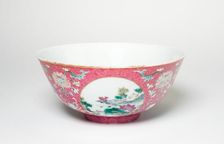 Pink-Ground Medallion Bowl, Qing dynasty (1644-1911), Qianlong reign (1736-1795). Creator: Unknown