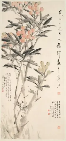 Pipa (Loquats), c. 1888-89. Creator: Xugu (Chinese, 1823-1896)