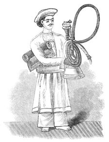 Pipe Attendant, 1857. Creator: Unknown
