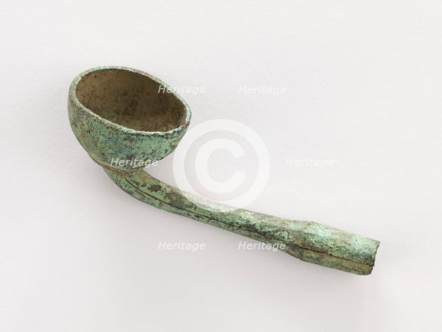 Pipe bowl, Goryeo period, 12th-13th century. Creator: Unknown.