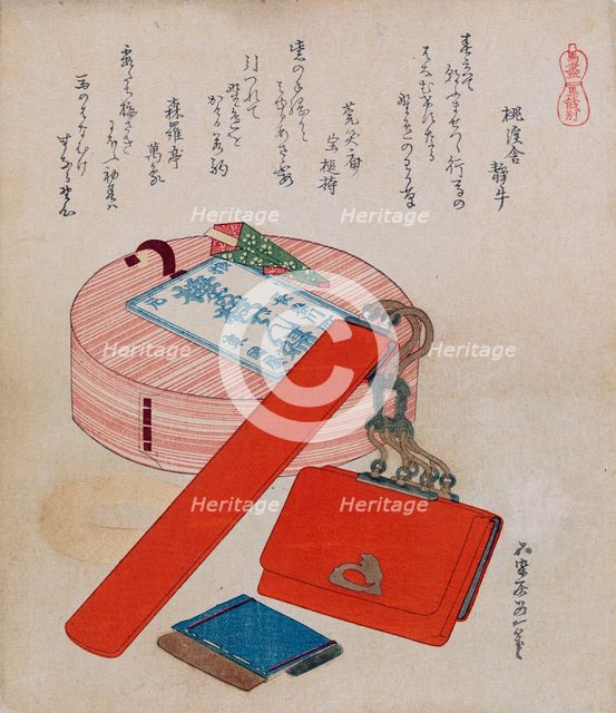 Pipe case with tobacco pouch and a box, 1822. Creator: Hokusai.