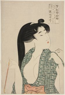 Pipe, from the series Ten Types in the Physiognomic Study of Women..., Japan, 1802/03. Creator: Kitagawa Utamaro