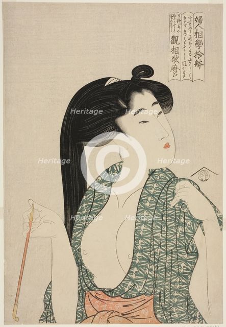 Pipe, from the series Ten Types in the Physiognomic Study of Women..., Japan, 1802/03. Creator: Kitagawa Utamaro.