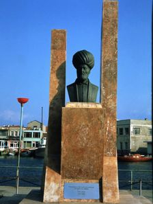 Piri Reis (1470-1554), cartographer and commander of the Ottoman fleet of Gelibolu (Gallipoli)
