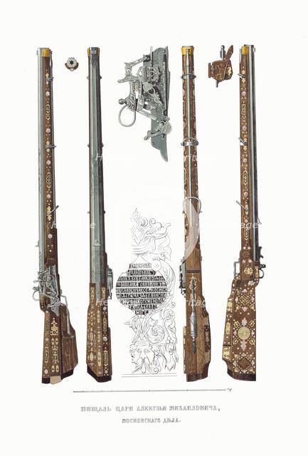 Pishchal of Tsar Alexei Mikhailovich. From the Antiquities of the Russian State, 1849-1853. Creator: Solntsev, Fyodor Grigoryevich (1801-1892).