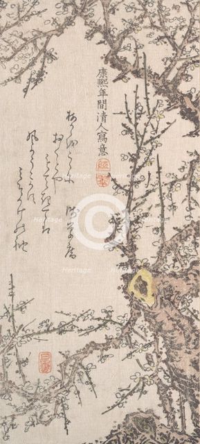 Plum Tree in Blossom, late 18th-early 19th century. Creator: Kitao Shigemasa.