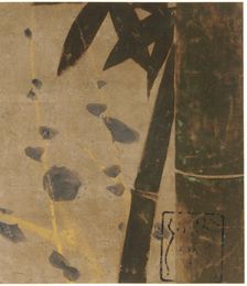 Plum and bamboo, Edo period, late 16th-early 17th century. Creator: Hon'ami Kôetsu