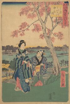 Plum-blossom viewing in the third month at Sumida River from the series Annual Events at F..., 1854. Creator: Ando Hiroshige