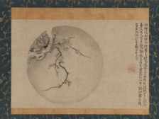 Plum Blossoms, 15th century. Creator: Motsurin Joto