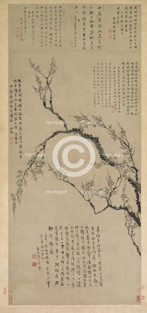 Plum Blossoms, 1747. Creator: Wang Shishen (Chinese, 1686-1759).