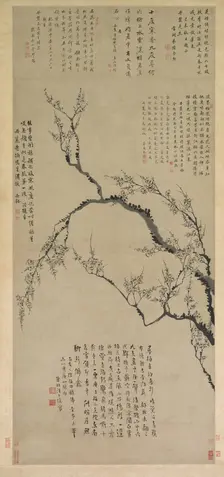 Plum Blossoms, 1747. Creator: Wang Shishen (Chinese, 1686-1759)