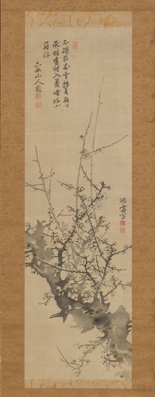 Plum Blossoms, 18th-19th century. Creator: Minagawa Kien