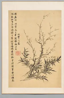 Plum Blossoms and Bamboo, 1818. Creator: Tanomura Chikuden (Japanese, 1777-1835)