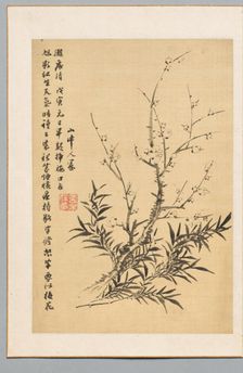 Plum Blossoms and Bamboo, 1818. Creator: Tanomura Chikuden (Japanese, 1777-1835)
