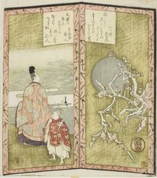 Plum blossoms and poet, from an untitled hexaptych depicting a pair of folding screens, c. 1825. Creator: Shinsai