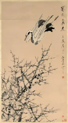 Plum Blossoms, Crane, and Spring, Qing dynasty ( 1644-1912); 1824-1896; c.1892. Creator: Xugu
