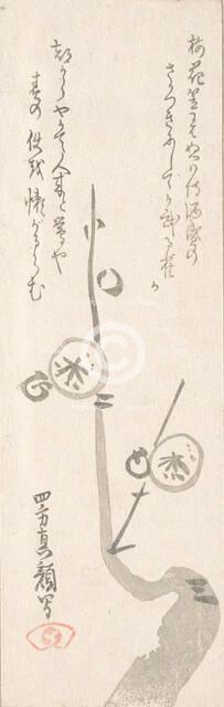 Plum Blossoms. Creator: Yomo no Utagaki Magao.