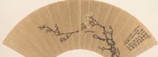Plum Blossoms, dated 1670. Creator: Wen Zhi
