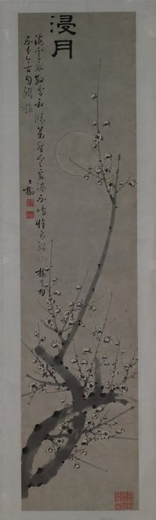Plum Blossoms in Moonlight, second half of the 18th century. Creator: Tong Yu