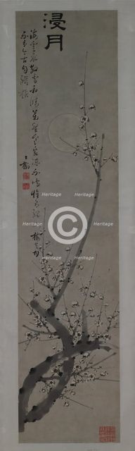 Plum Blossoms in Moonlight, second half of the 18th century. Creator: Tong Yu.