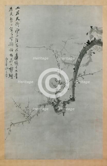 Plum Branch, dated 1888. Creator:  Yi Yuwon.