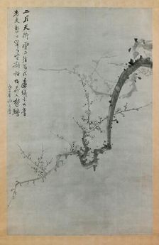 Plum Branch, dated 1888. Creator: Yi Yuwon