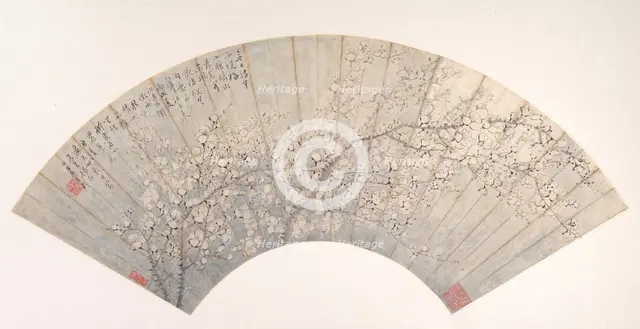 Plum, dated 1886. Creator: Jin Lan.