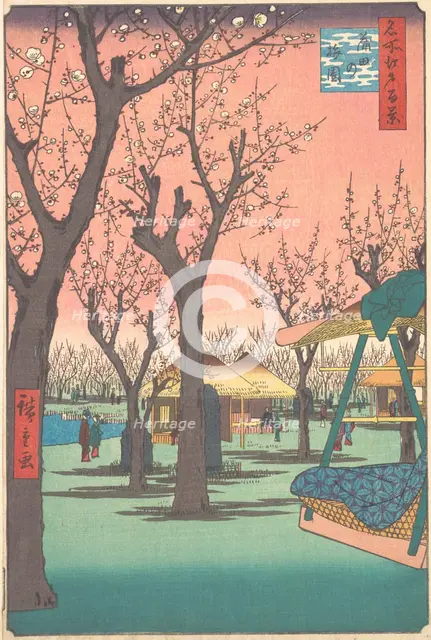 Plum Garden at Kamata, 1857., 1857. Creator: Ando Hiroshige.