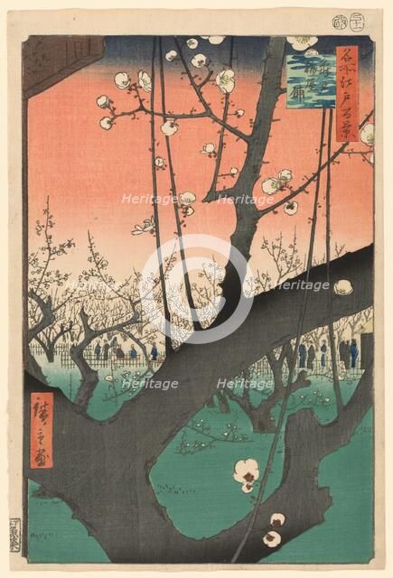 Plum Garden at Kameido (Kameido Umeyashiki), from the series "One Hundred Famous..., 1857. Creator: Ando Hiroshige.
