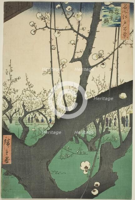 Plum Garden at Kameido (Kameido Umeyashiki), from the series "One Hundred Famous..., 1857. Creator: Ando Hiroshige.