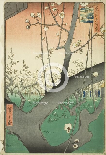 Plum Garden at Kameido (Kameido Umeyashiki), from the series "One Hundred Famous..., 1857. Creator: Ando Hiroshige.