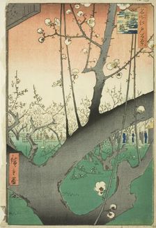 Plum Garden at Kameido (Kameido Umeyashiki), from the series "One Hundred Famous..., 1857. Creator: Ando Hiroshige